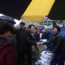 관산시장 이미지