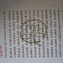 맑고 향기롭게 이미지