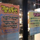 고기;원칙고덕