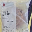 통영미래메디칼빌딩 이미지