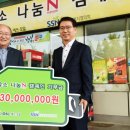 경일주유소 이미지