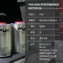 (주)제일모터스 - 885 | (주)제일모터스