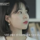 취준생들이나 삶의 목표를 향해 열심히 달리고 싶은 사람들에게 도움이 될 예능 ＜굿피플＞ 멘토 명언 모음 이미지