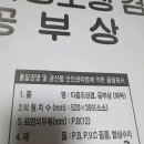 아울렛 DC 백화점 이미지