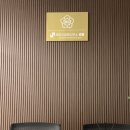 제주행정사합동사무소 네이버블로그