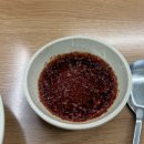 [ 송파 맛집 ] 토마루해물칼국수 내돈내산 후기