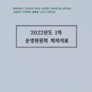 시립은계파크자이어린이집 이미지