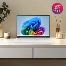 락PC카페 | 2025 LG그램 16 프로 16Z90TS-GS5CK 루나레이크 Ai코파일럿+PC 솔직 후기