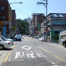 가야공원입구