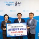 행복드림 이미지