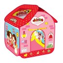 뚱이하우스 이미지