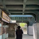 합천여인숙 이미지