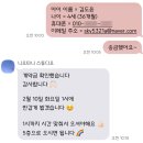 한별어린이집 | 대구 니오타니 스튜디오 36개월 아기 증명사진 후기 솔직 리뷰