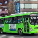 병천슈퍼