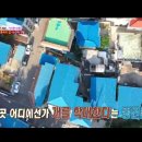 골든벨농장 이미지