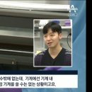 스타피드 이미지