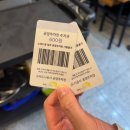 동문대로266~248번길 | 맛집 <서가네 감자탕 뼈찜> 모임 회식하기 좋은 구리 감자탕 맛집 (영업시간 주차 메뉴 가격 감자탕 후기)