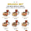 파스쿠찌중구무궁화점 이미지