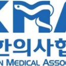 야금야금 이미지