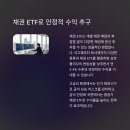 2025년 부동산 전망과 재테크 전략 티스토리