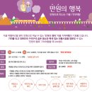 팔도투어