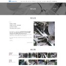 (주)비드 이미지