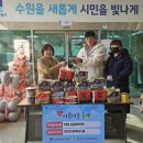 인성 태권 스쿨 이미지