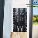 입장(상)경정비 이미지