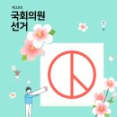 365플러스내과의원 이미지