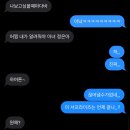 롯데리아 부산학장점 이미지