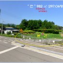 내가면-3 이미지