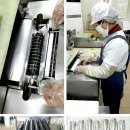 다래전김밥 이미지