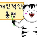 아이팝PC 이미지