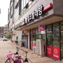푸르지오 세탁 네이버블로그