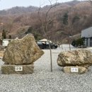 어게인캠핑C 이미지