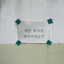 광연빌딩 이미지