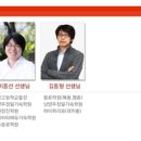 예지학원 이미지