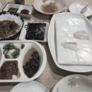바다사랑회포차 이미지