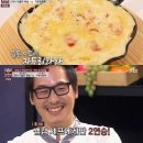 러블리타타 한국경제TV