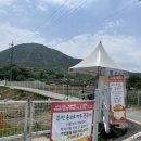 북천 간이화장실 이미지