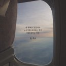 오늘너에게