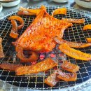 도야지숯불갈비 이미지