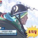 몽키스 이미지