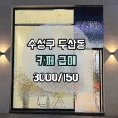 G1005 이미지