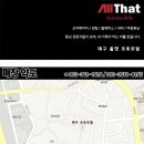 대로4세천 네이버블로그