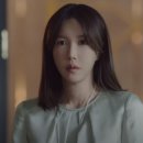 한평솔루션