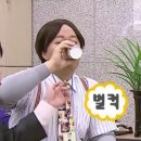 구스켓 인 더 크로플 이미지