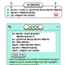 심스컨설팅 네이버블로그