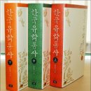 최영성