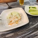 석전반다찌 네이버블로그